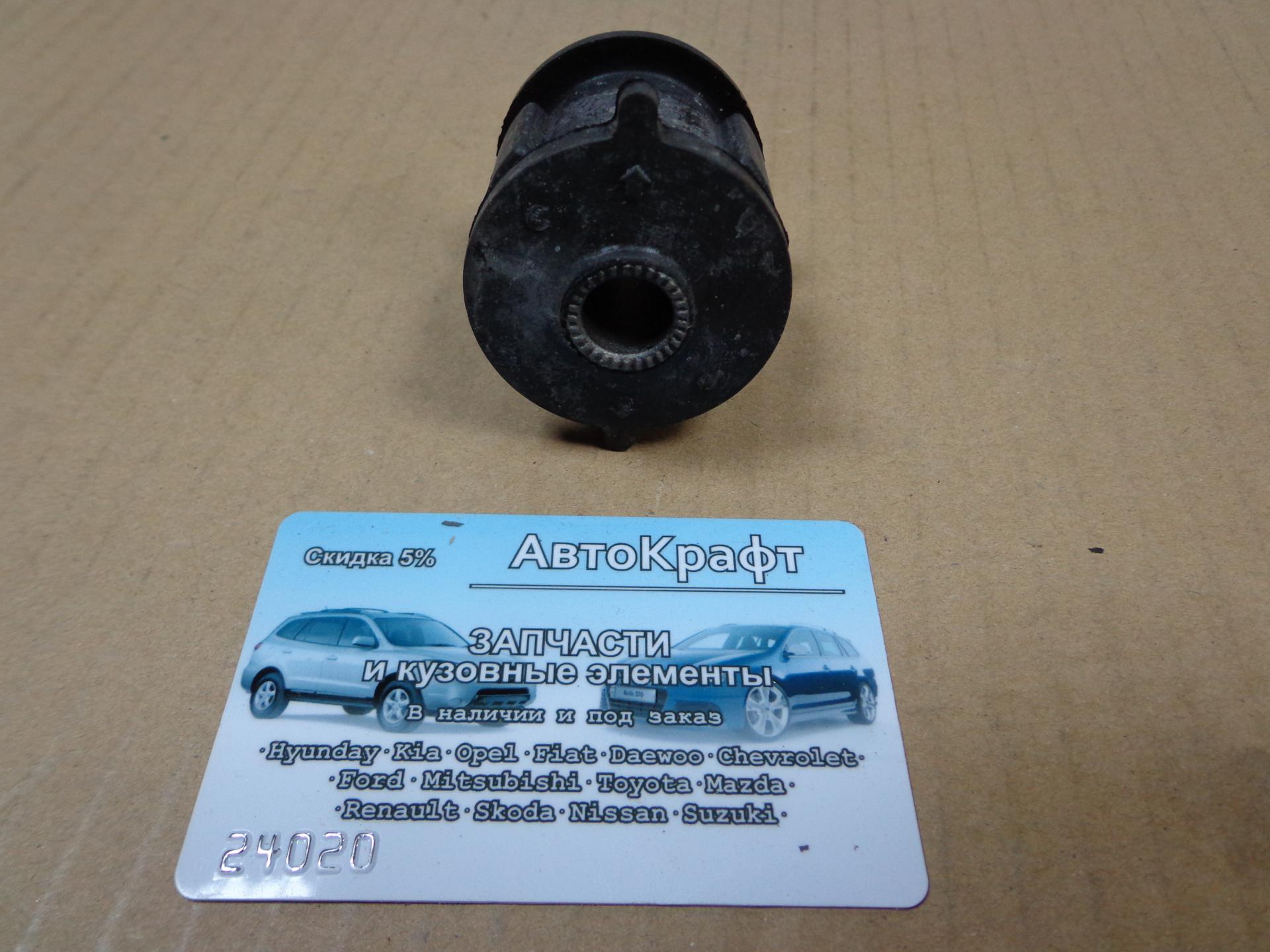 Сайлентблок задней продольной тяги Toyota Camry