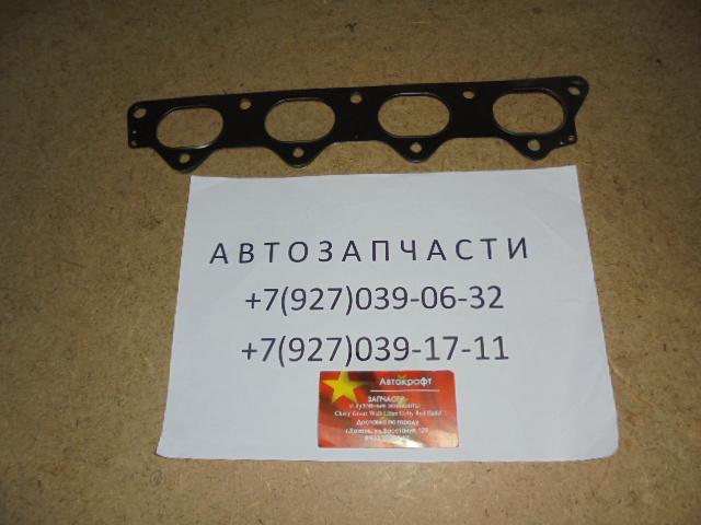 Прокладка выпускного коллектора 2.0T JAC S5