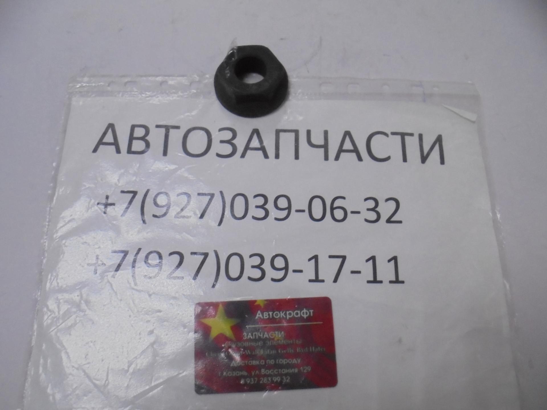 Гайка  крепления шкива коленвала Бав 1065 Евро-3