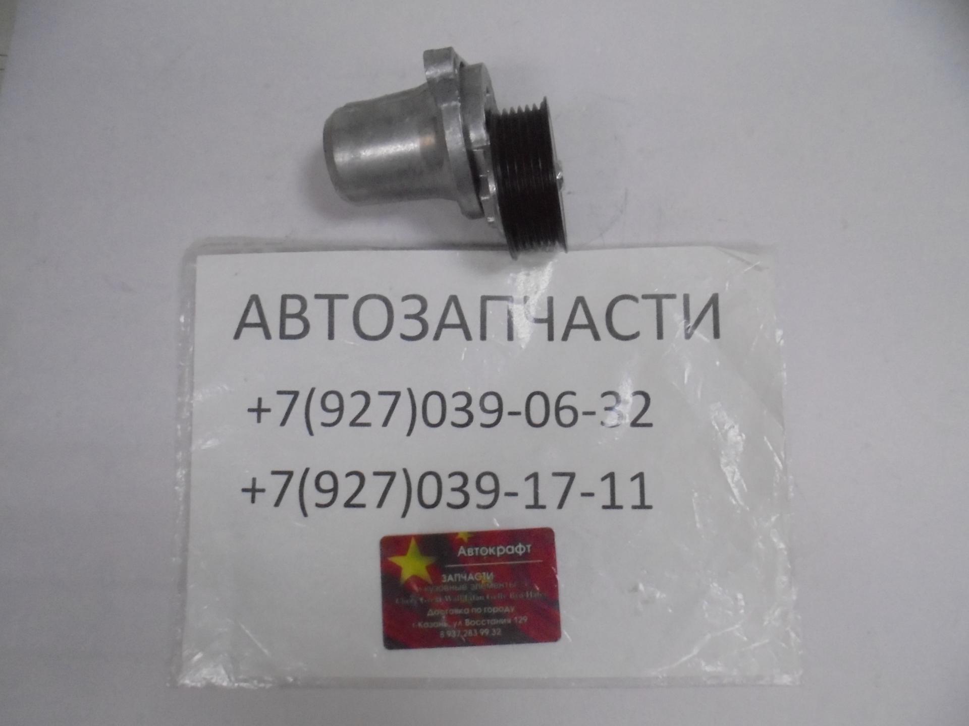 Натяжитель приводного ремня FAW Besturn X80