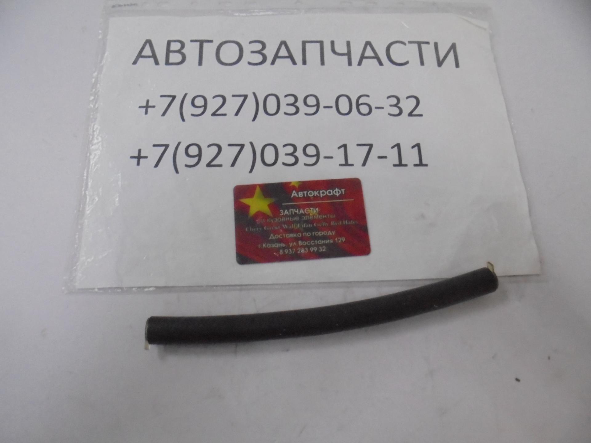  Шланг обратки Vortex Estina 1.6 л. 119 л/с MT