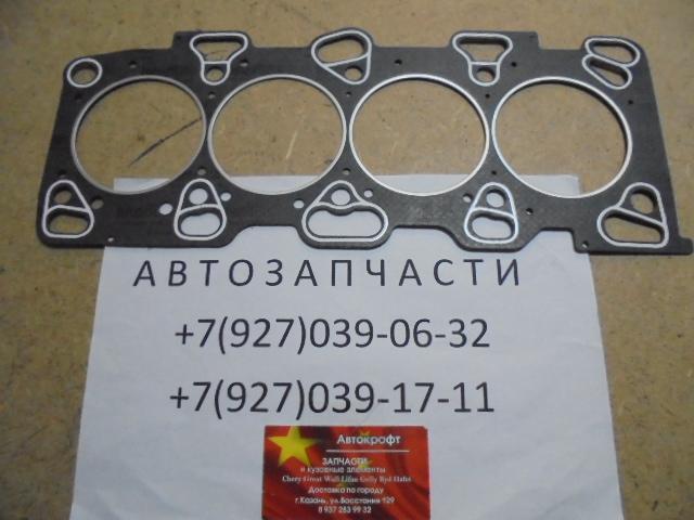 Прокладка ГБЦ (Атмосферный двигатель) Jac S5 2.0 