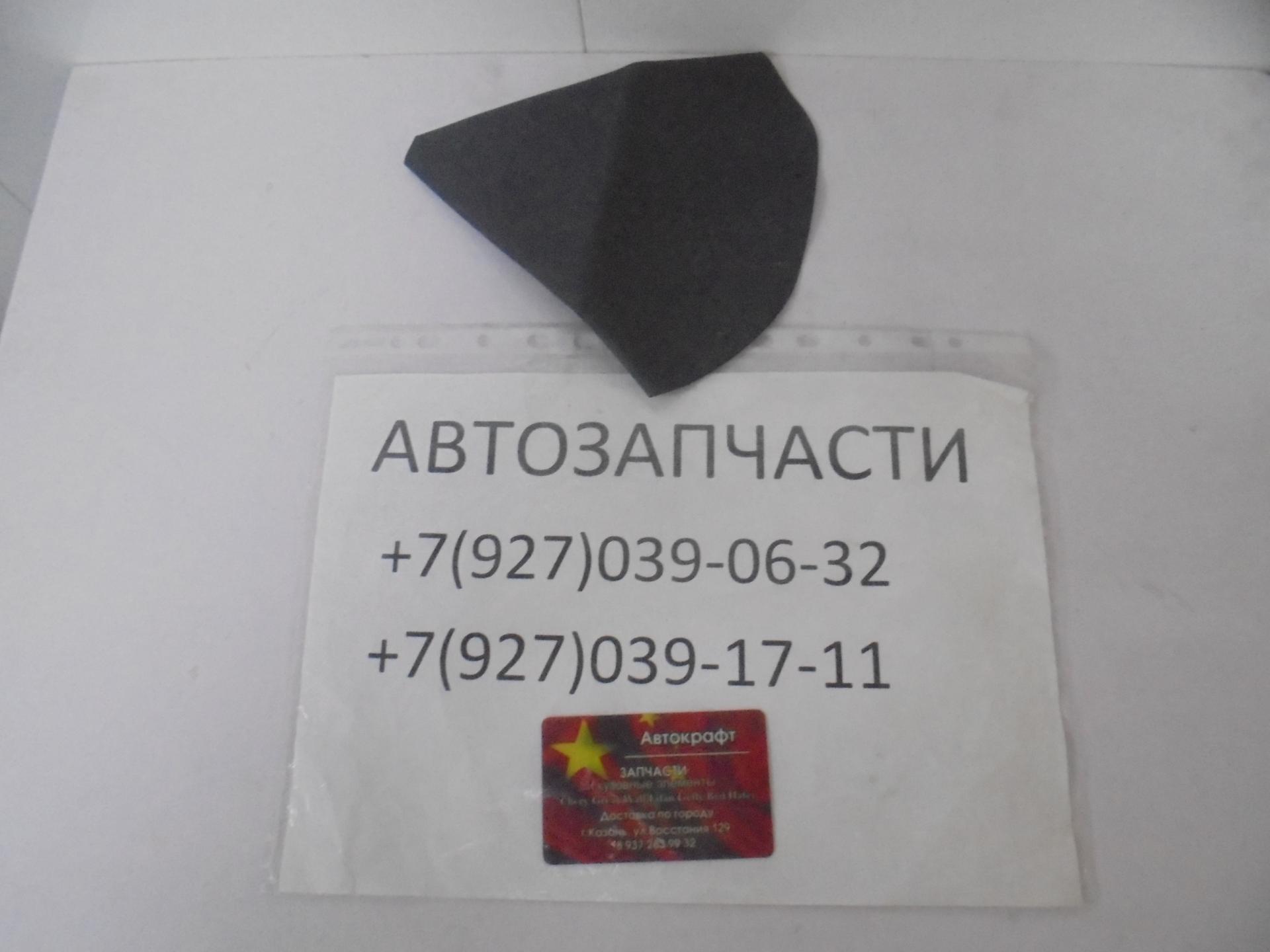 
<span>Чехол рычага  КПП  Lifan Solano II</span>
