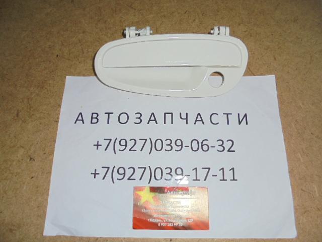 Ручка наружняя передней левой двери Faw Vita