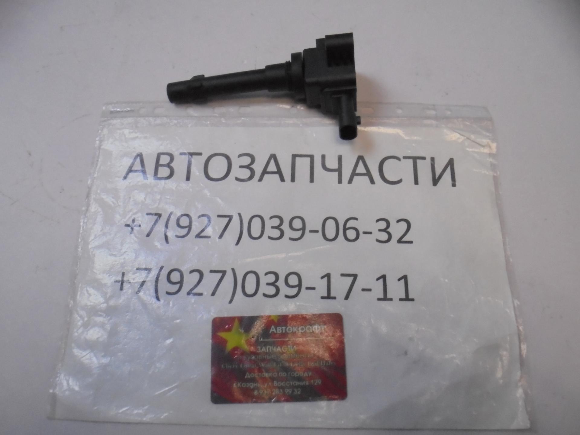 Катушка зажигания  Geely Atlas  1.8T 4G18TD