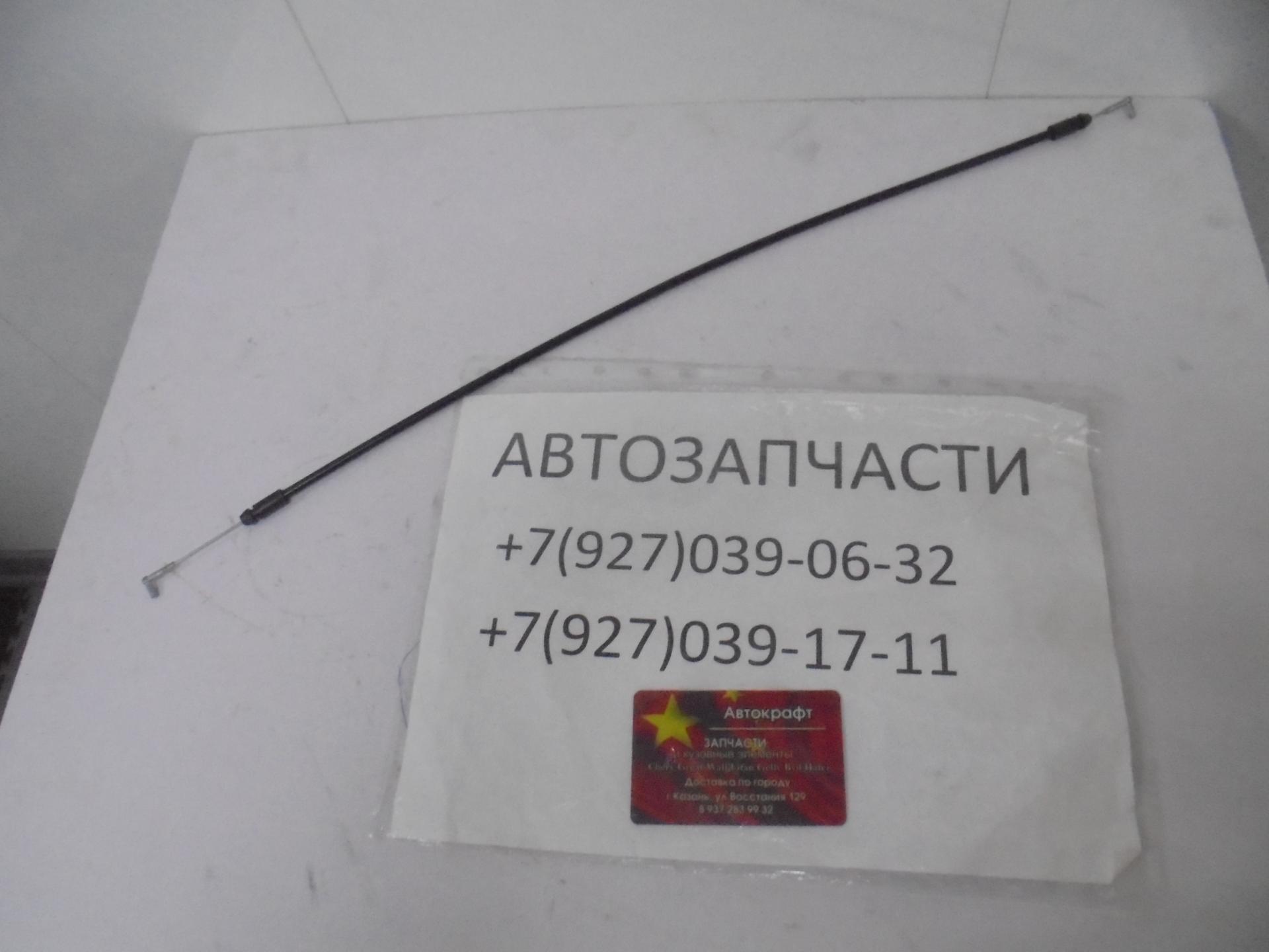 Тросик передней левой двери Chery Indis S18-6105110