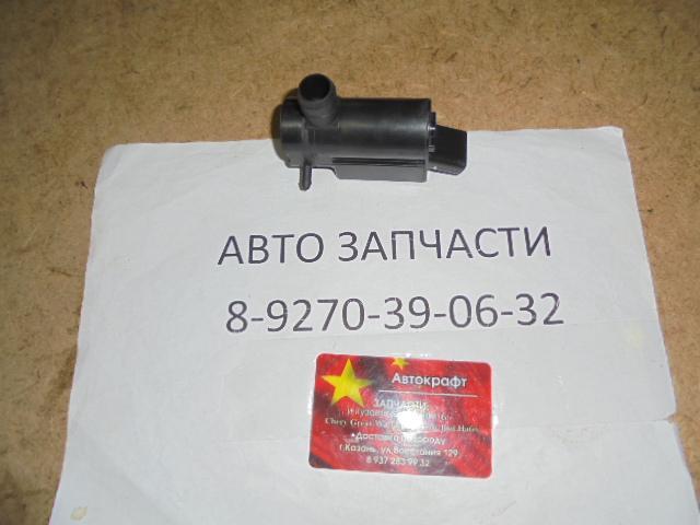 
<span>Мотор омывателя Brilliance H530</span>
