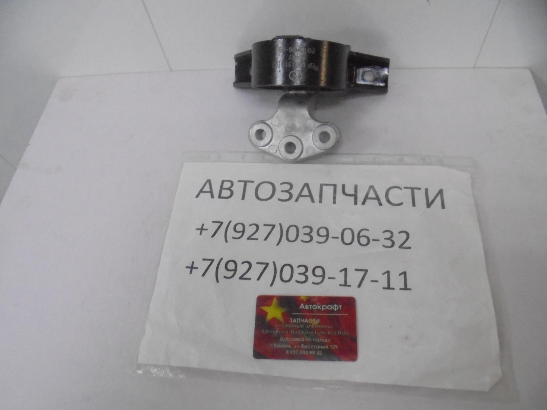 Опора двигателя левая Lifan Solano II 1,5 