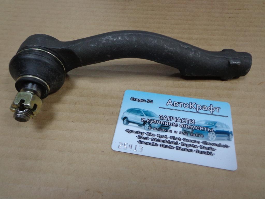 Наконечник правый Hyundai Sonata