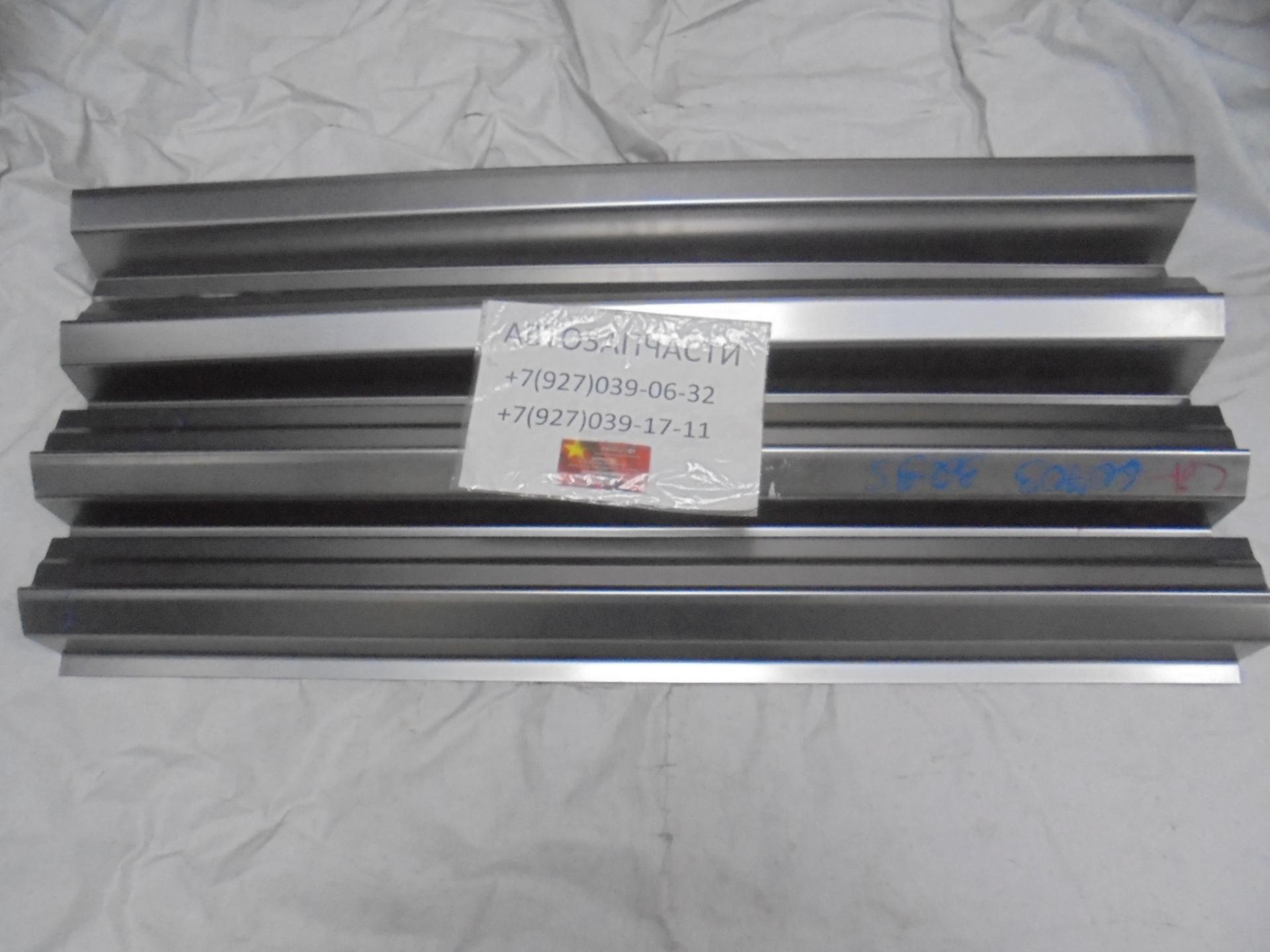 Пороги кузова комплект левый +правый  Chery  Indis CHID1001	