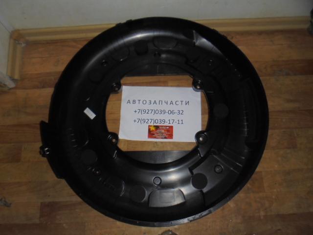Кожух запасного колеса внутренний Chery Tiggo 3  T11-6302520PQ
