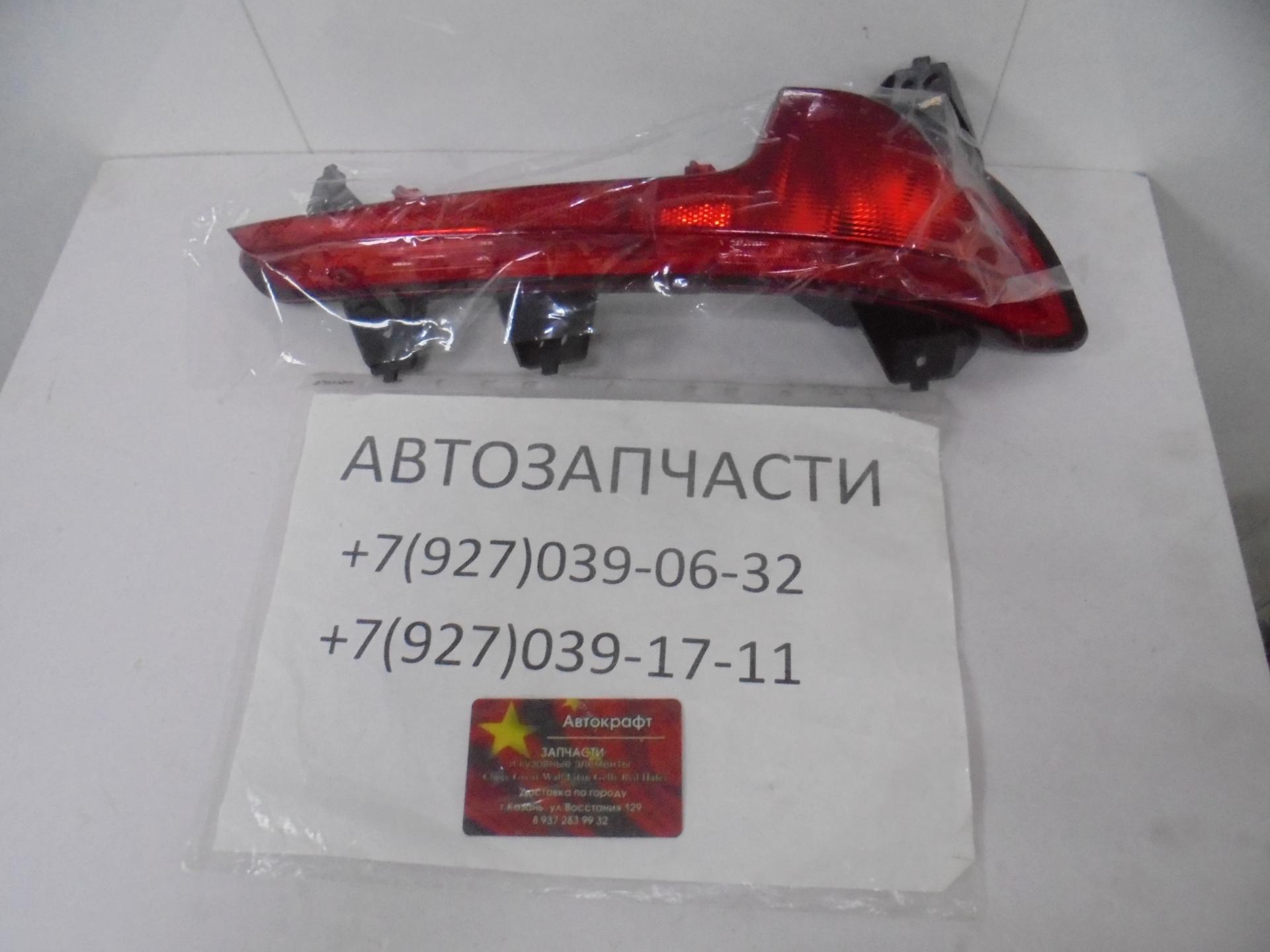 Фонарь противотуманный задний правый Moskvich 3 