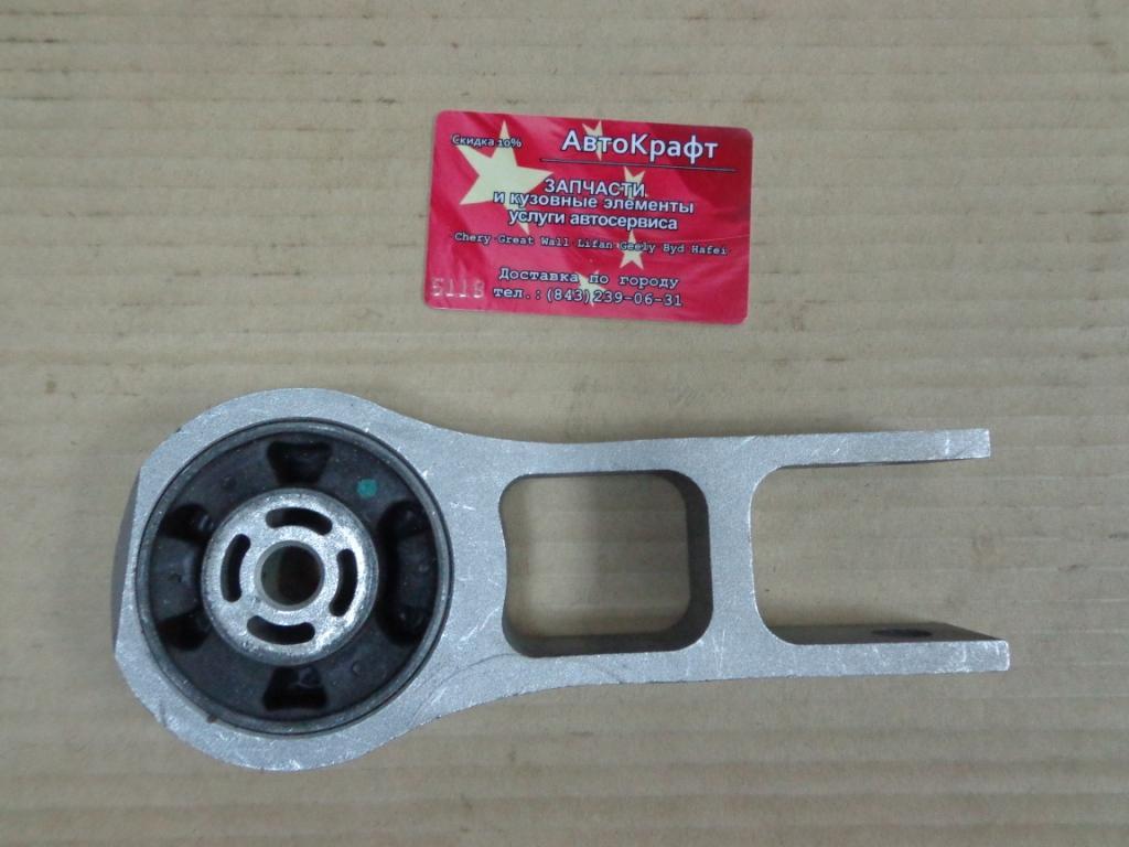 Опора двигателя задняя  Chery M11, M12