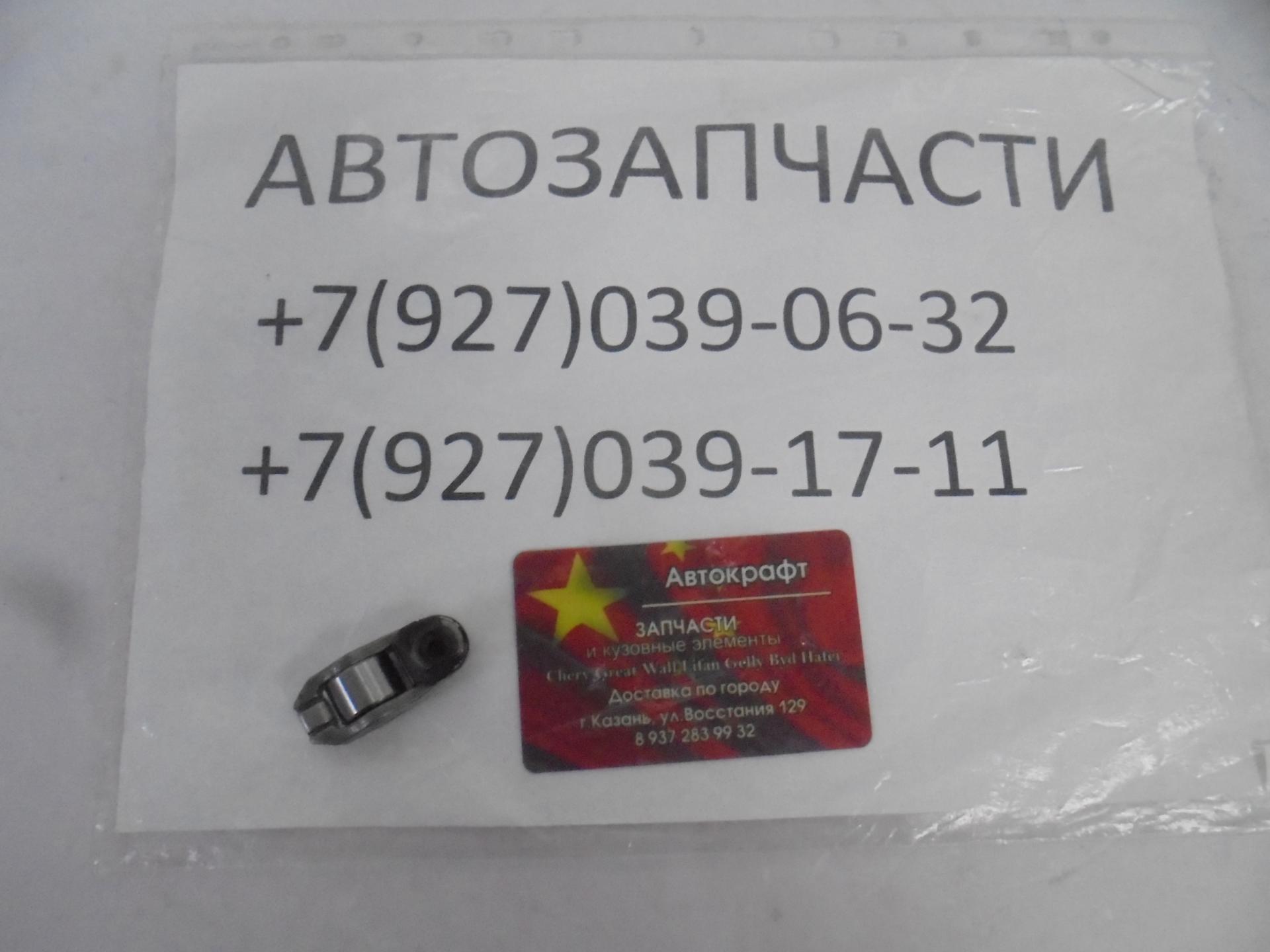 Рокер клапана Jac S5 