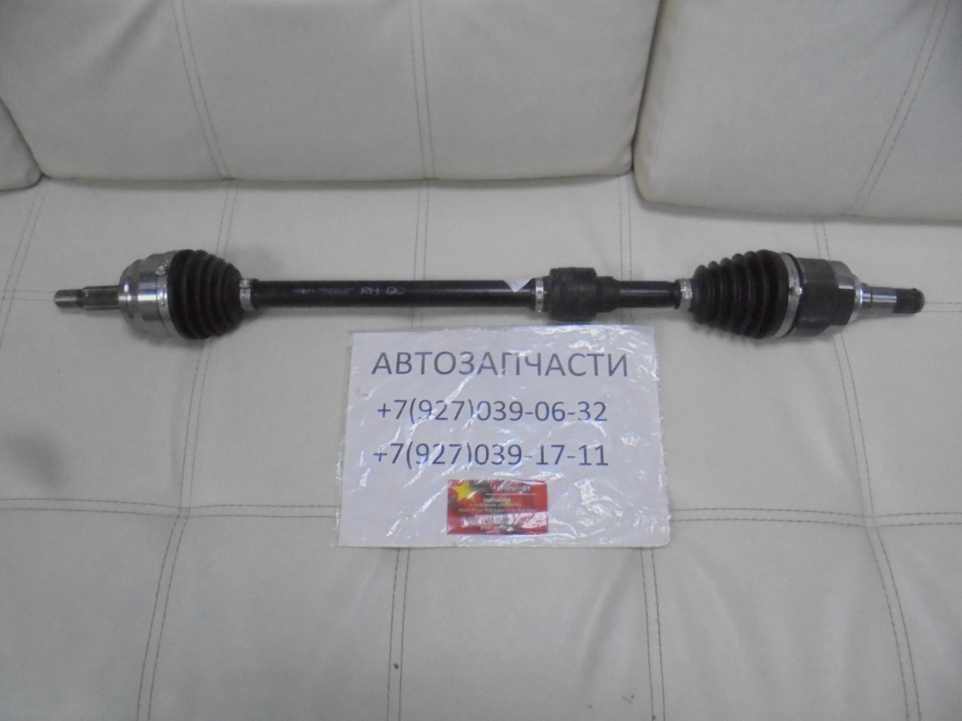 Привод правый (в сборе) АКПП  FAW Oley