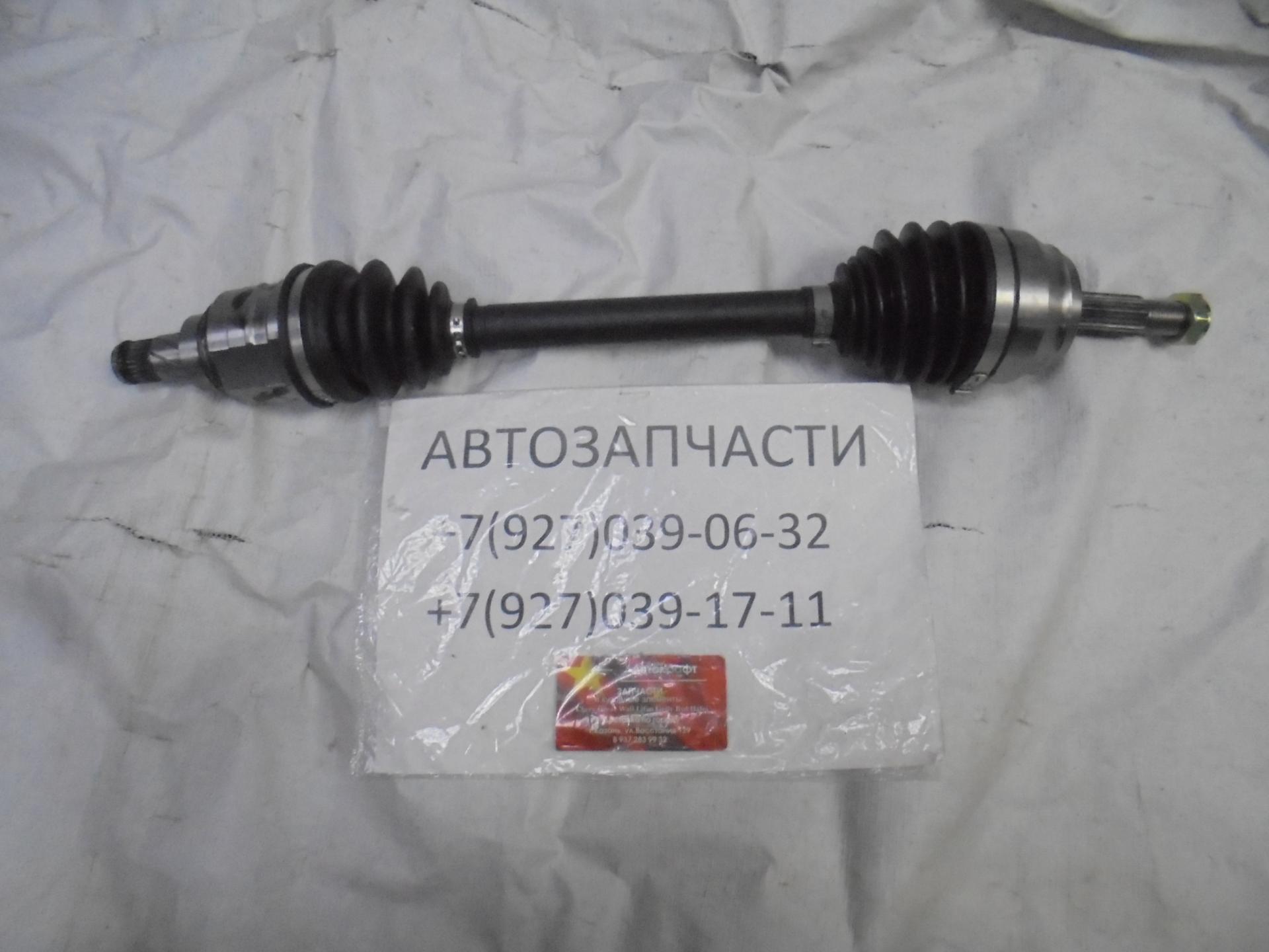 Привод левый (в сборе) МКПП  FAW Oley