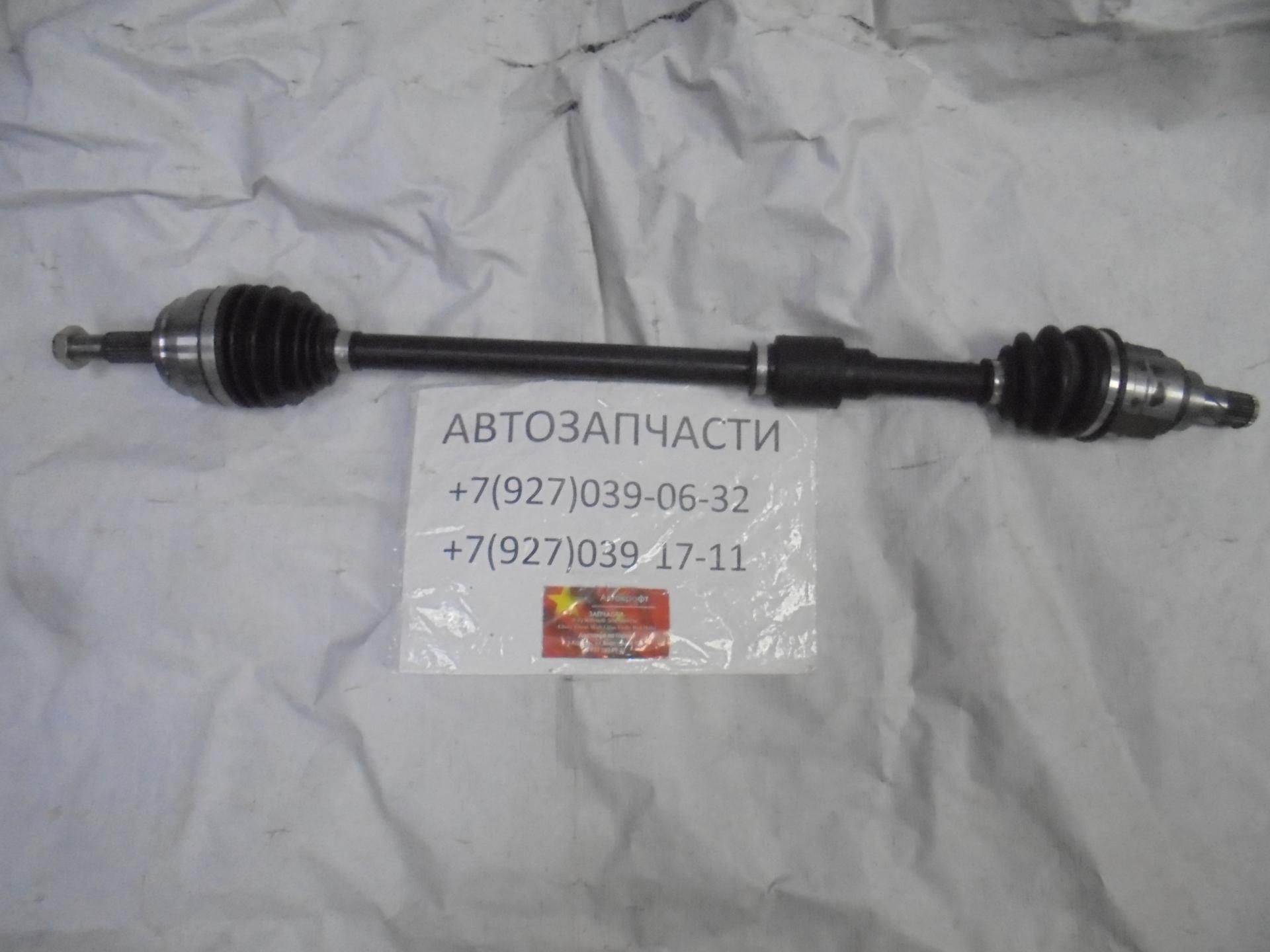 
<span>Привод правый (в сборе) МКПП  FAW Oley</span>
