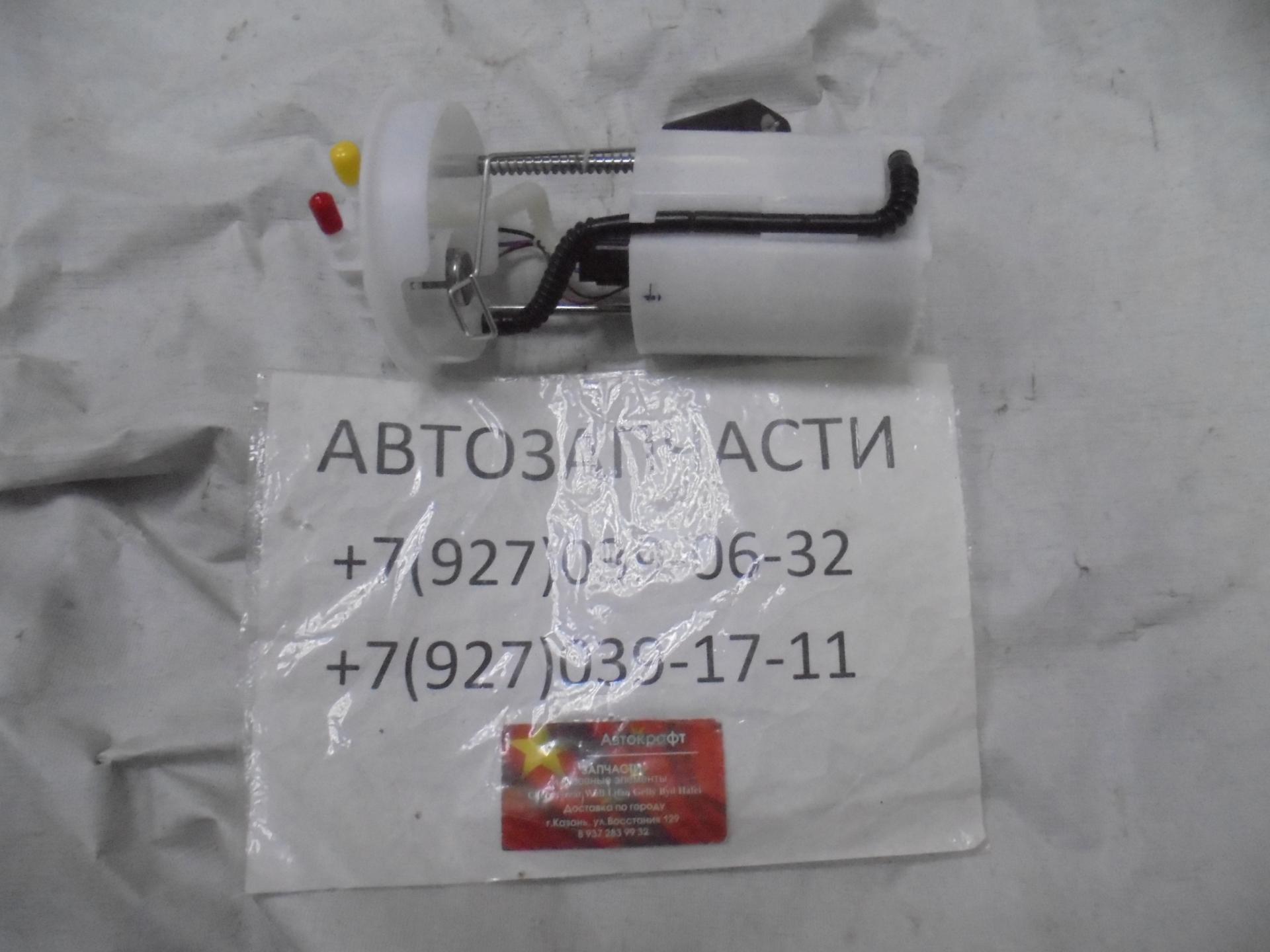 Насос топливный Lifan Murman 