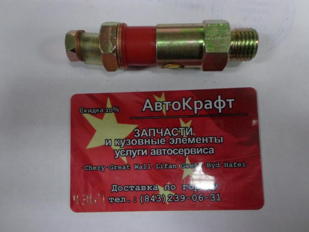 Клапан на ТНВД Shaanxi Евро 2 