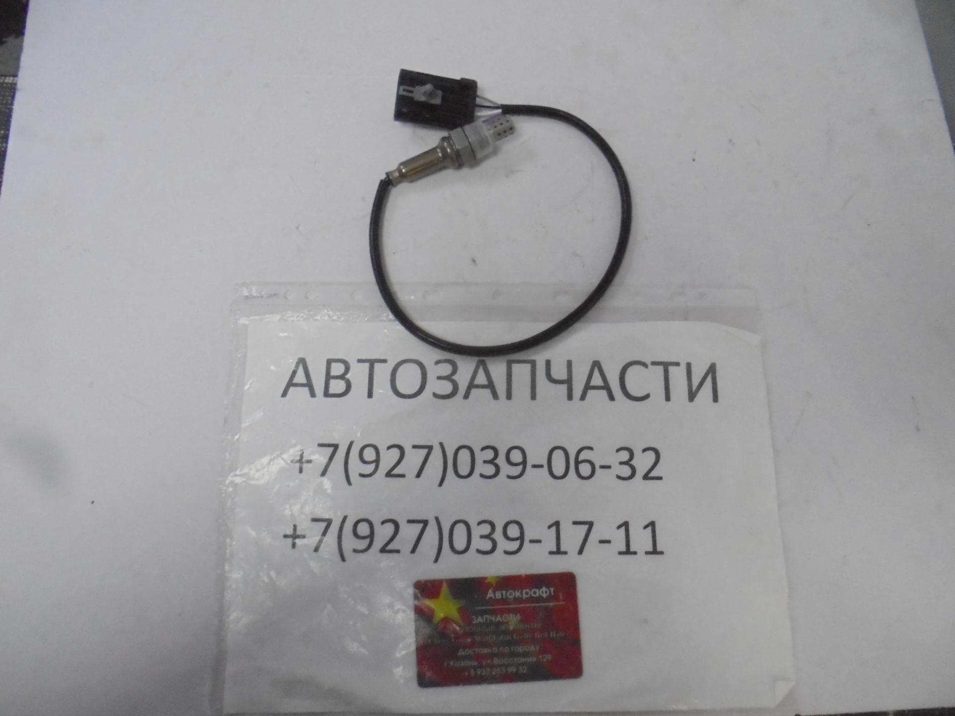 Датчик кислорода для атм. JAC S5