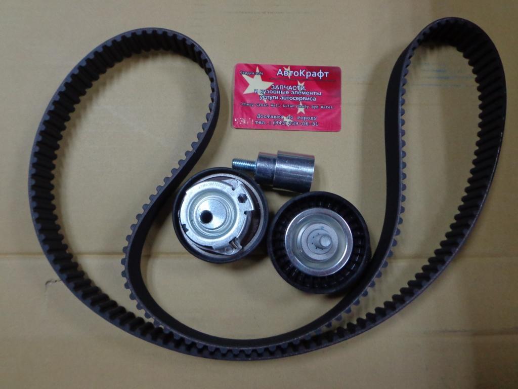Комплект ГРМ Chery Tiggo FL, 2.0, Vortex Tingo FL 2.0 ( не оригинал)  481H1007073BA01