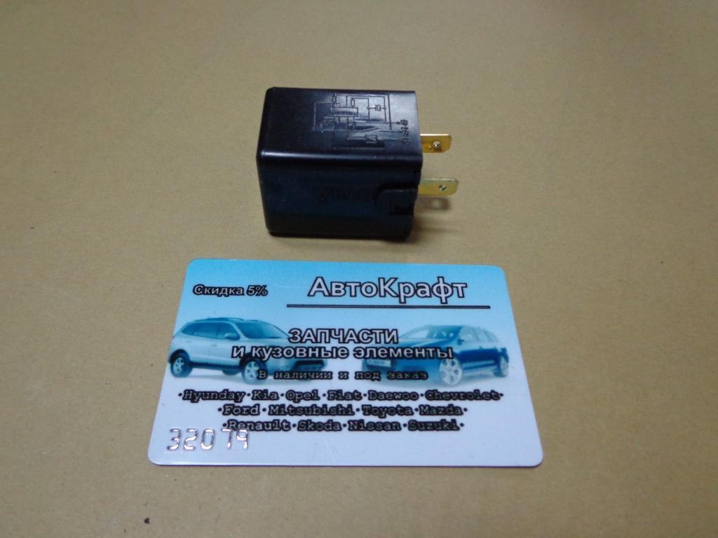 Реле поворота  Chevrolet Lanos