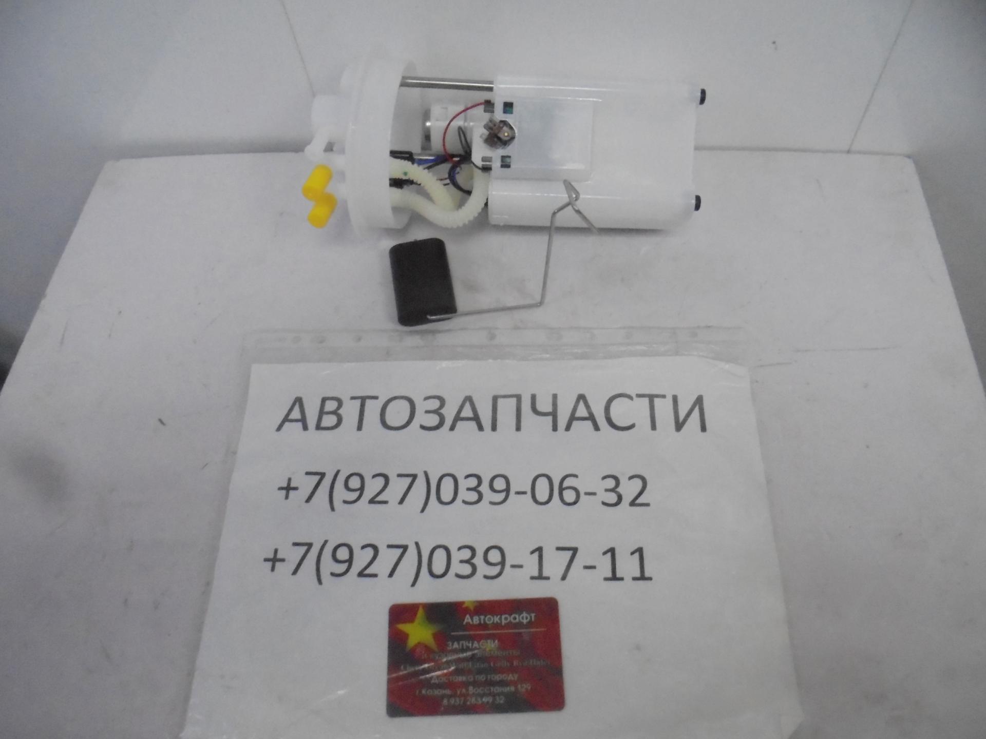 
<span>Насос топливный Lifan Cebrium </span>

