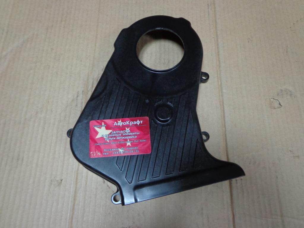 Крышка привода ГРМ (нижняя) Chery Tiggo FL 1.8, 2.0, Vortex Tingo FL 481H-1007083