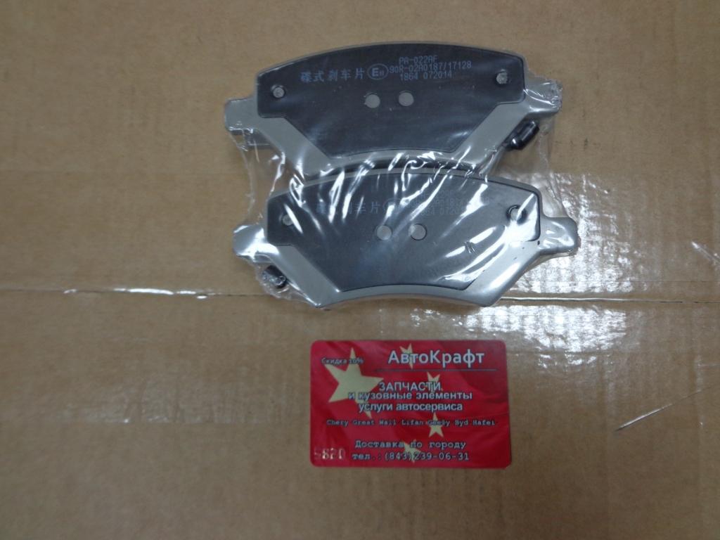 Колодки передние Chery Fora, Vortex Estina - КОРЕЯ Колодки передние Chery Fora, Vortex Estina - КОРЕЯ