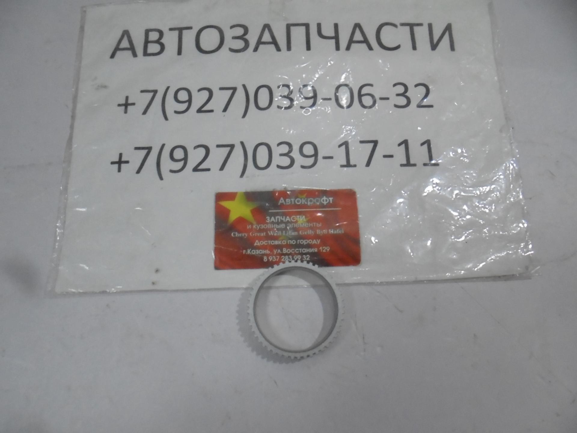 Гребенка ABS задняя Great Wall Hover H3