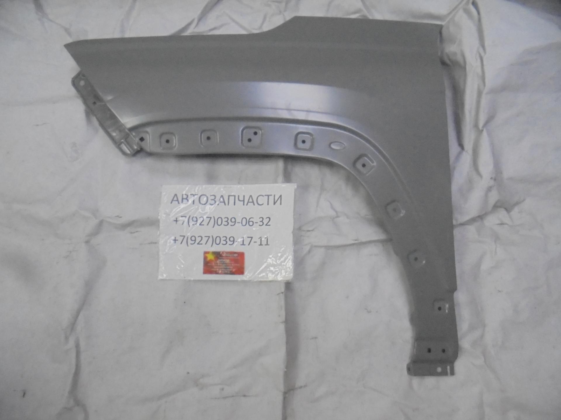 Крыло переднее левое (СТАЛЬ) Moskvich 3
