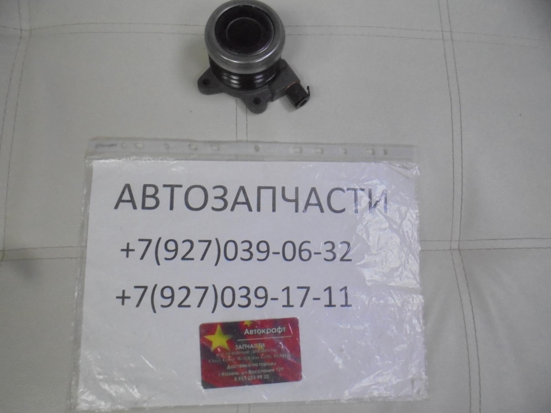 Подшипник выжимной гидравлический Jac JS4