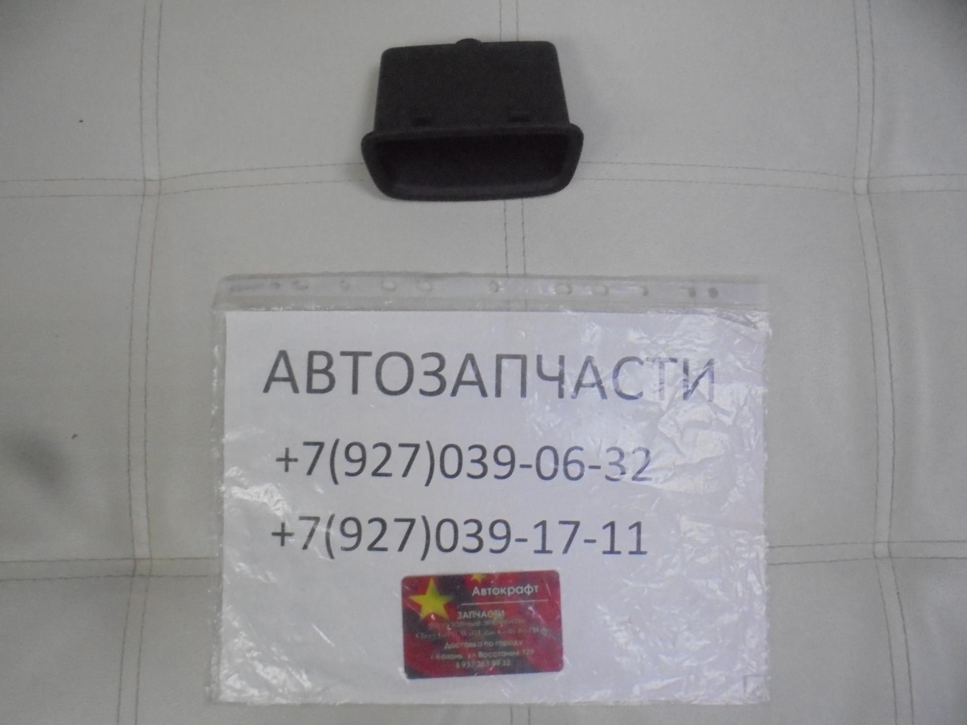 Ручка двери задка   Jac JS4