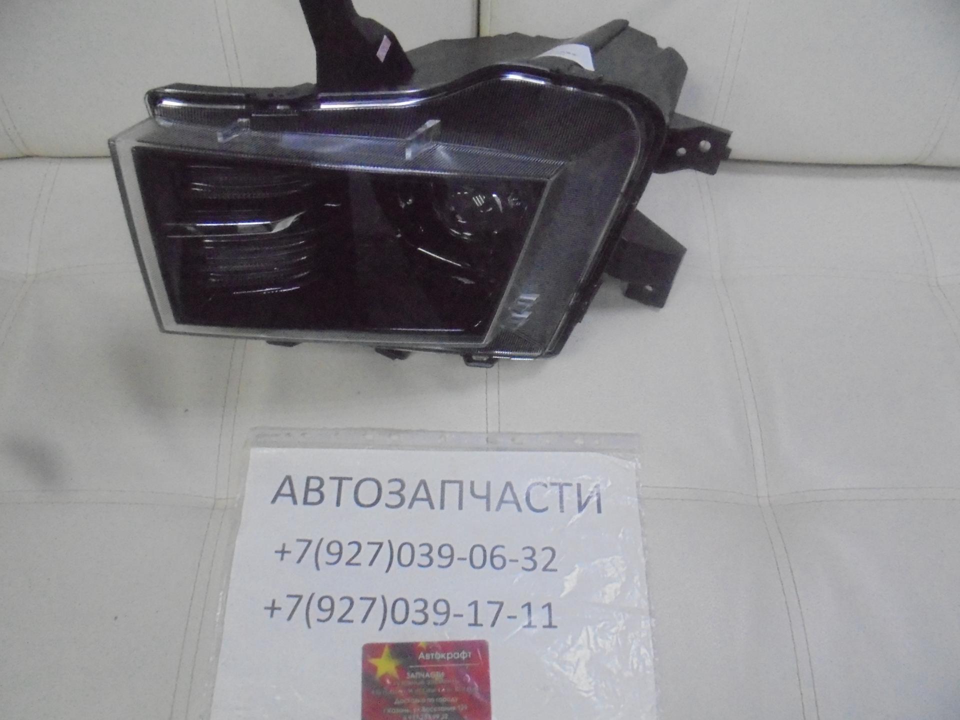 Фара головного света левая комбинированная в сборе JAC JS4
