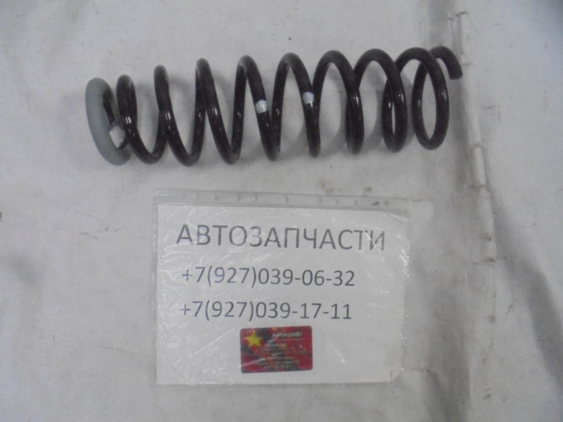 Пружина передняя FAW Besturn X80