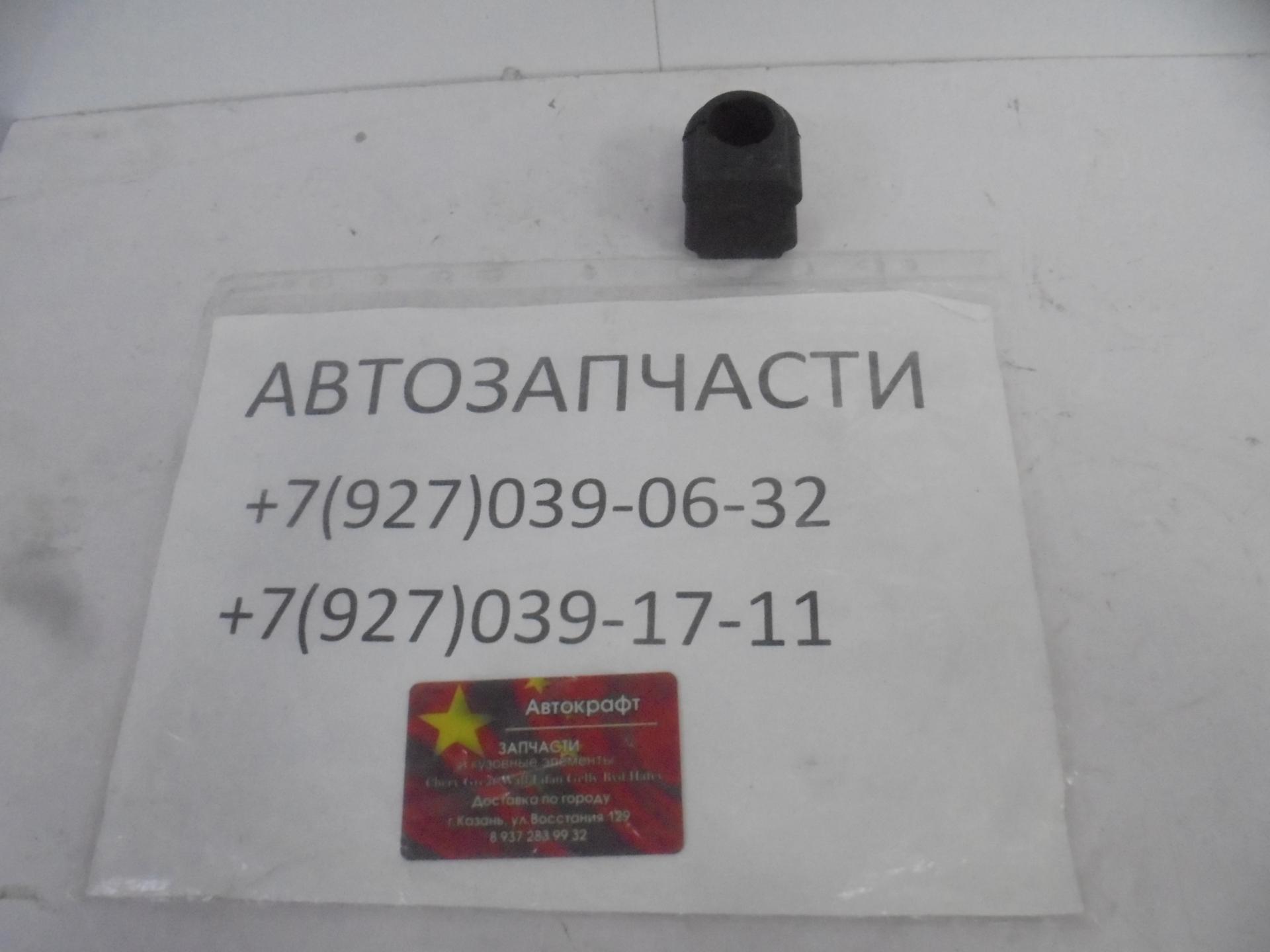 Втулка стабилизатора   JAC JS4