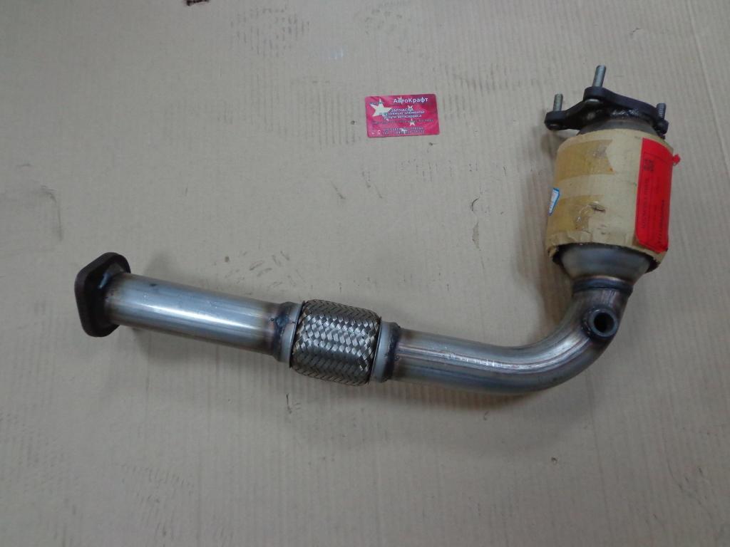 Труба приемная Chery Tiggo FL, Vortex Tingo FL 2L 4x4 T11-1205220HA