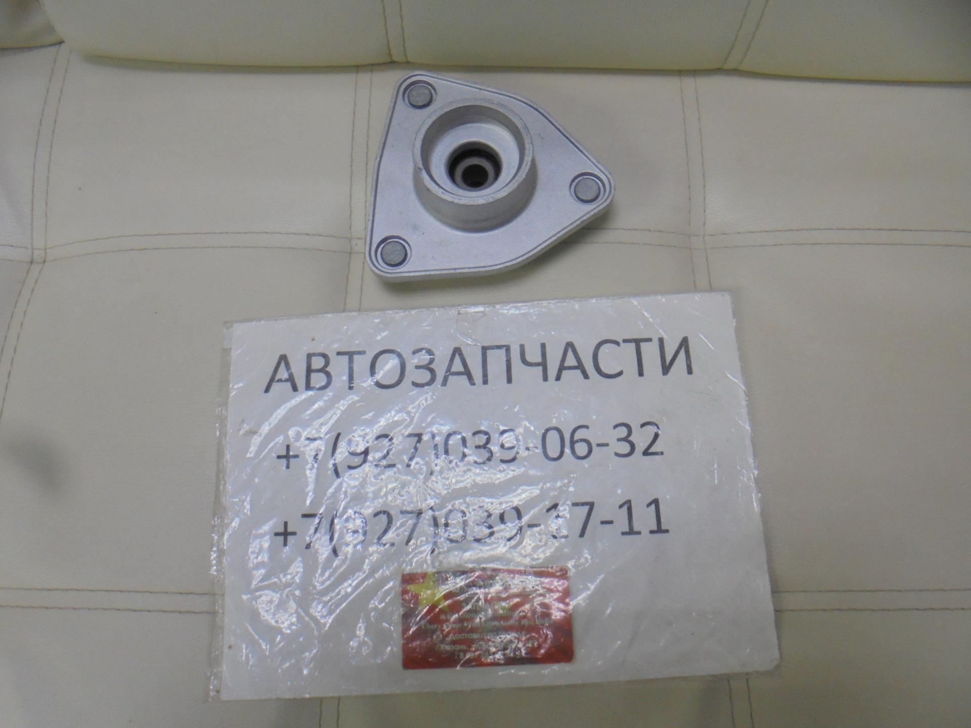 Опора амортизатора верхняя Chery Tiggo 7 Pro Max 202000637AA