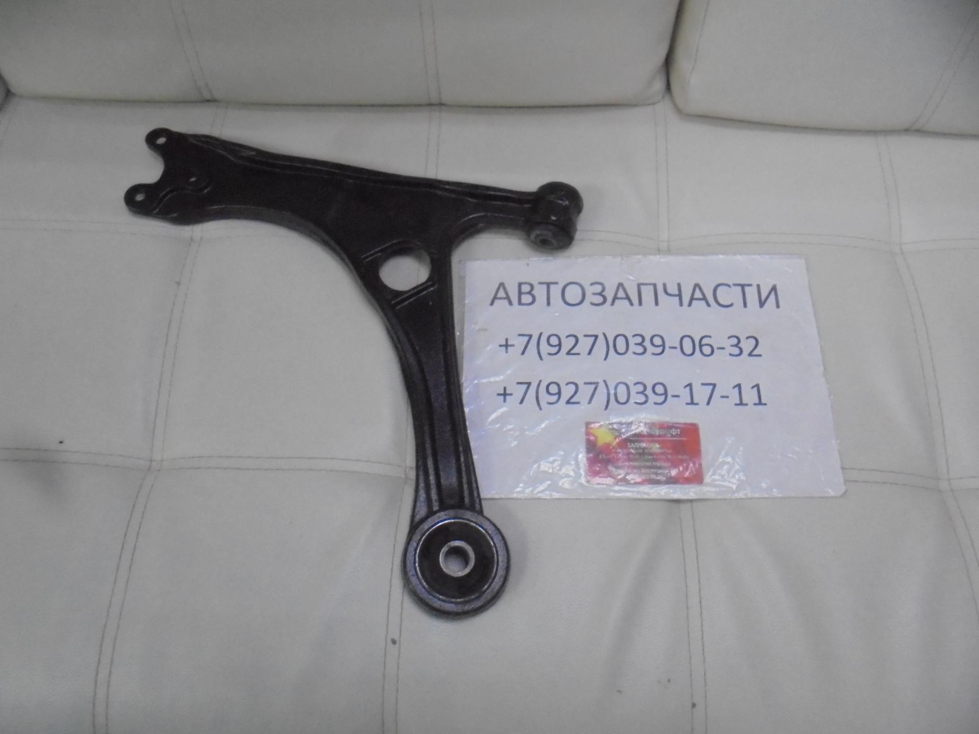 Рычаг передний левый Chery Tiggo 2 