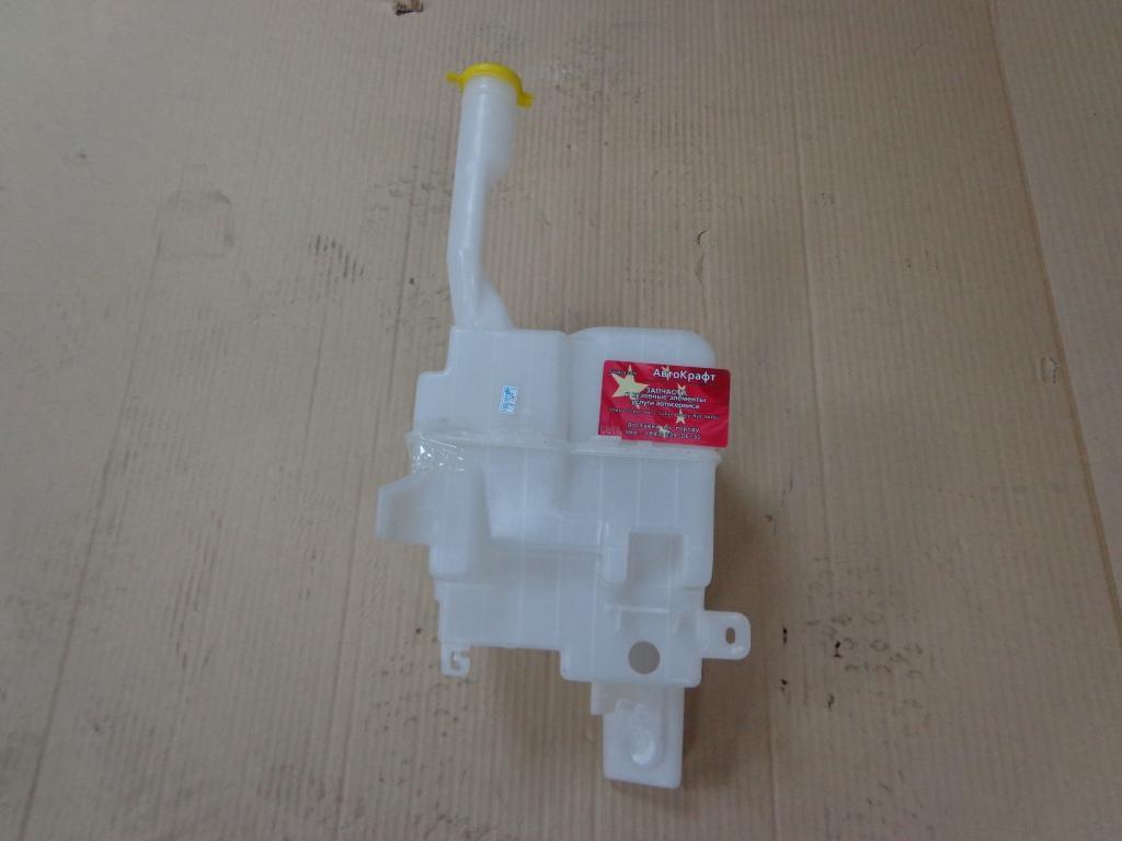 Бачок омывателя FAW Besturn B50 