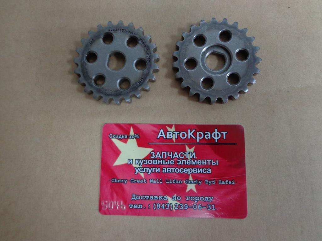 Звездочка  ГРМ Chery Tiggo FL 1.6L , Vortex Tingo FL 1.6 E4G161011037