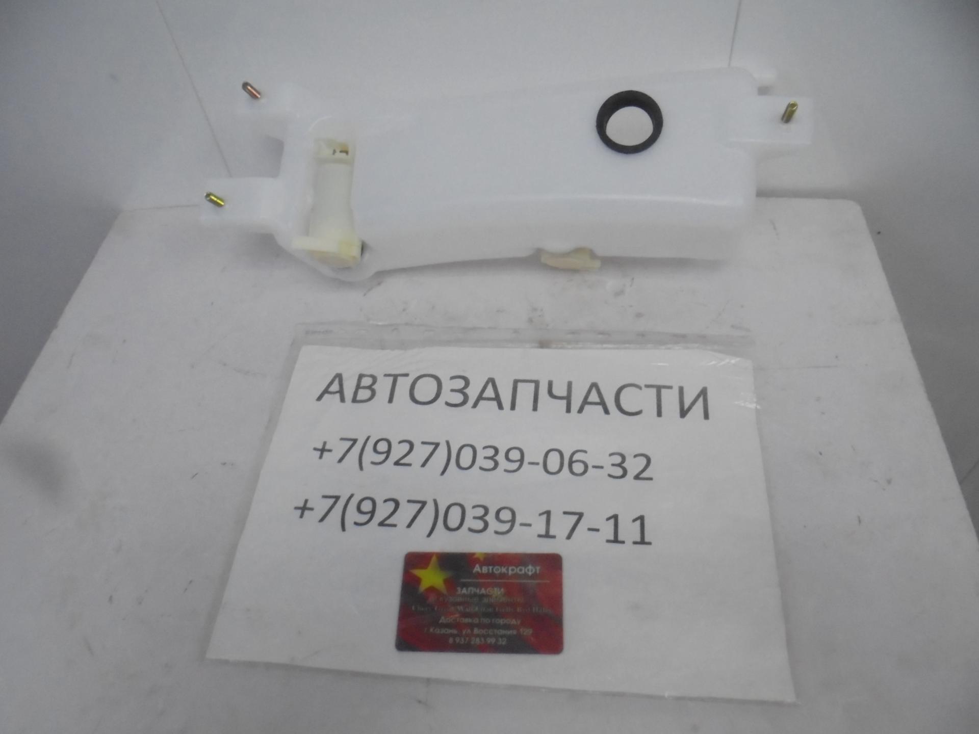 Бачок омывателя Great Wall Hover H3 NEW