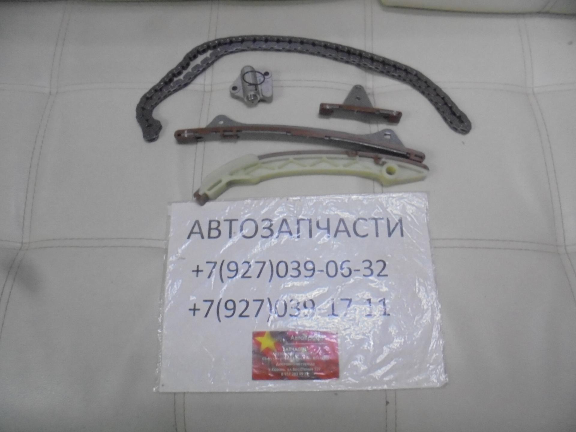 Комплект цепи ДВС 1.6VVT 5 наименований Chery Tiggo FL  E4G161007800