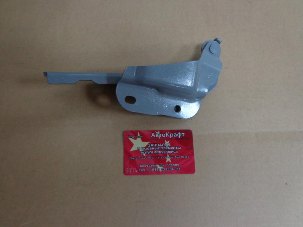 Петля капота левая  Chery Indis S18-8402030-DY