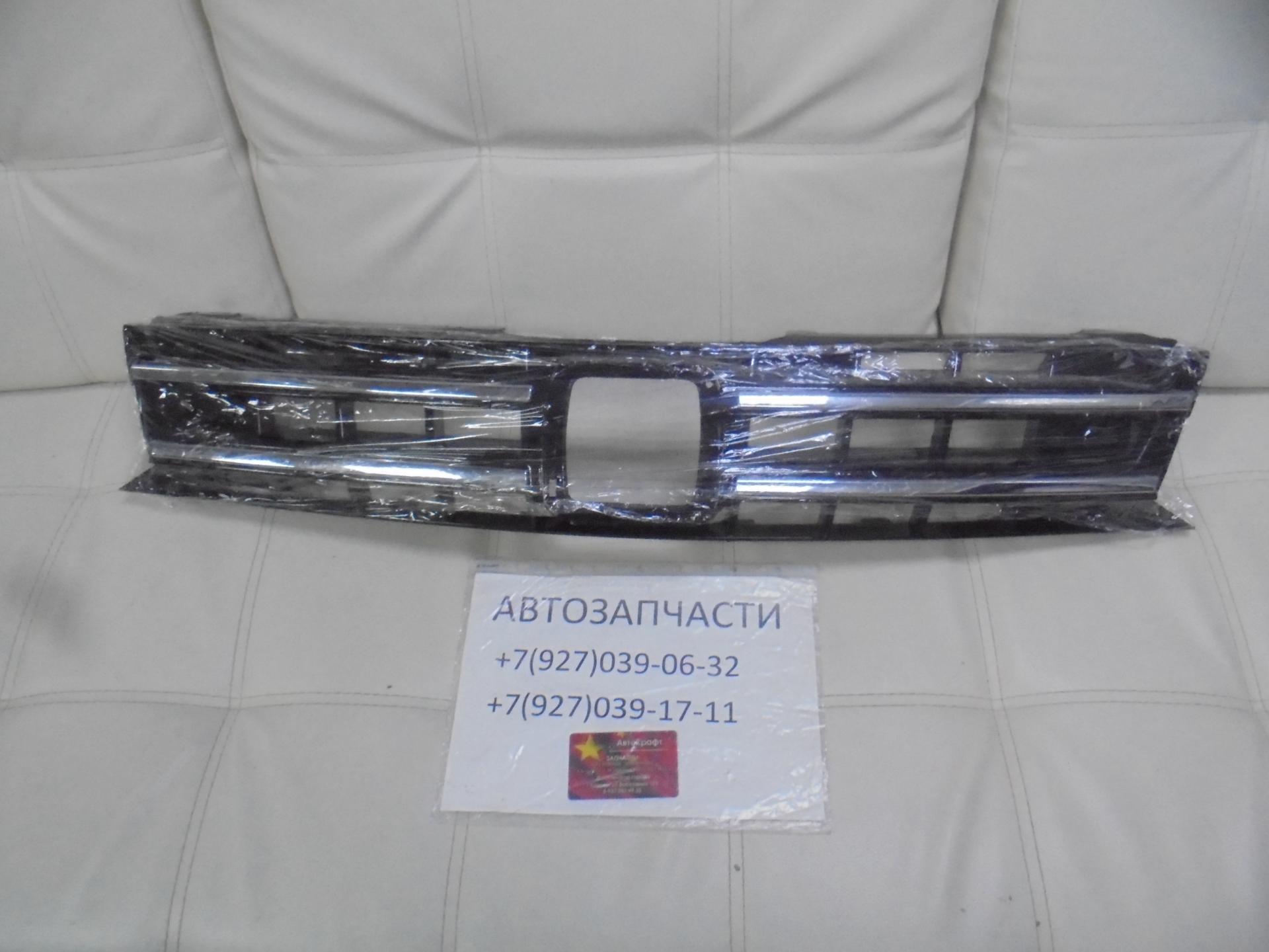 Решетка радиатора Zotye T600  