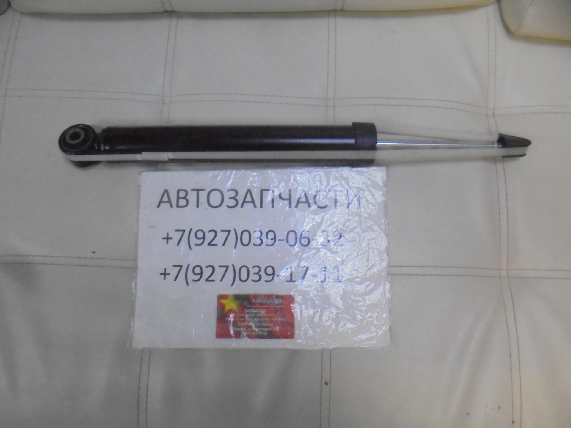 Амортизатор задний Chery Tiggo 7 Pro MAX  202000361AA