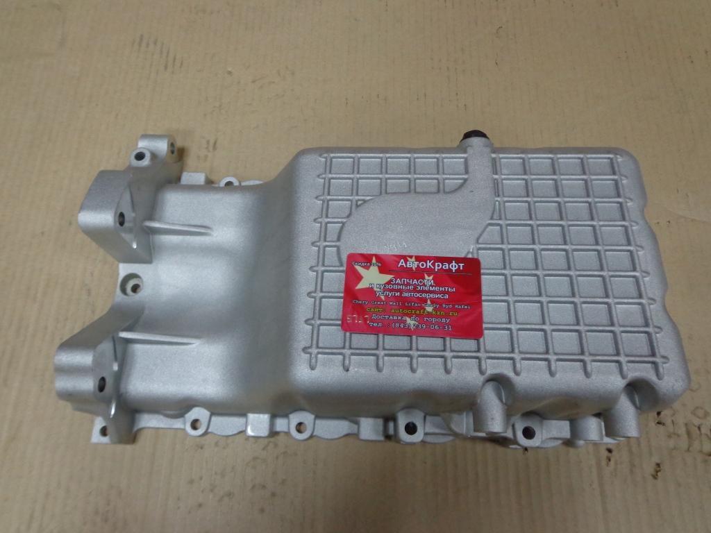 Поддон Chery Tiggo FL , Vortex Tingo FL 1.6L E4G161009010