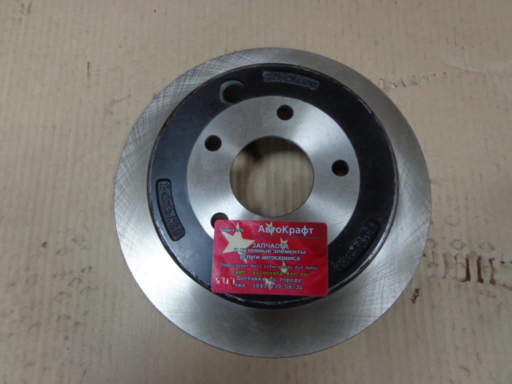 Диск тормозной задний Chery Indis