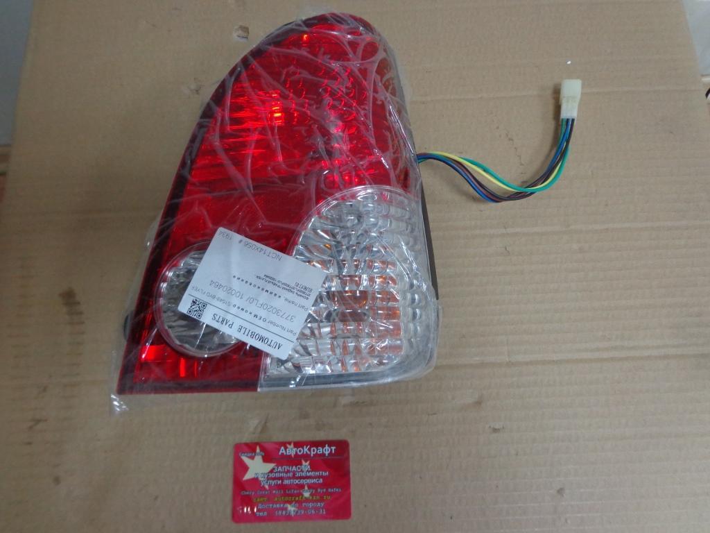 Фонарь задний правый Byd Flyer