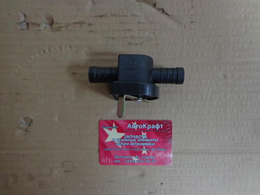Кран печки  Geely GC6